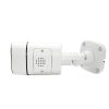 H2b5e0101ab534aefb3a5bf488a28196 5.0MP Metal IP Bullet Camera