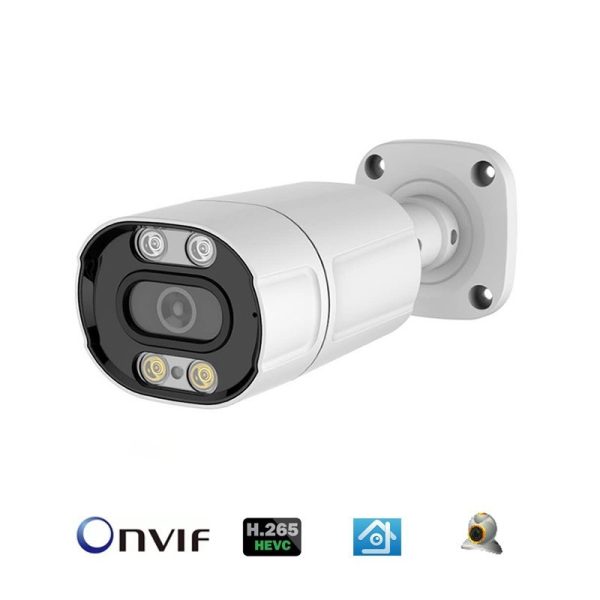 Hce2a1832d3994edb9b36035ba3261b6 5.0MP Metal IP Bullet Camera